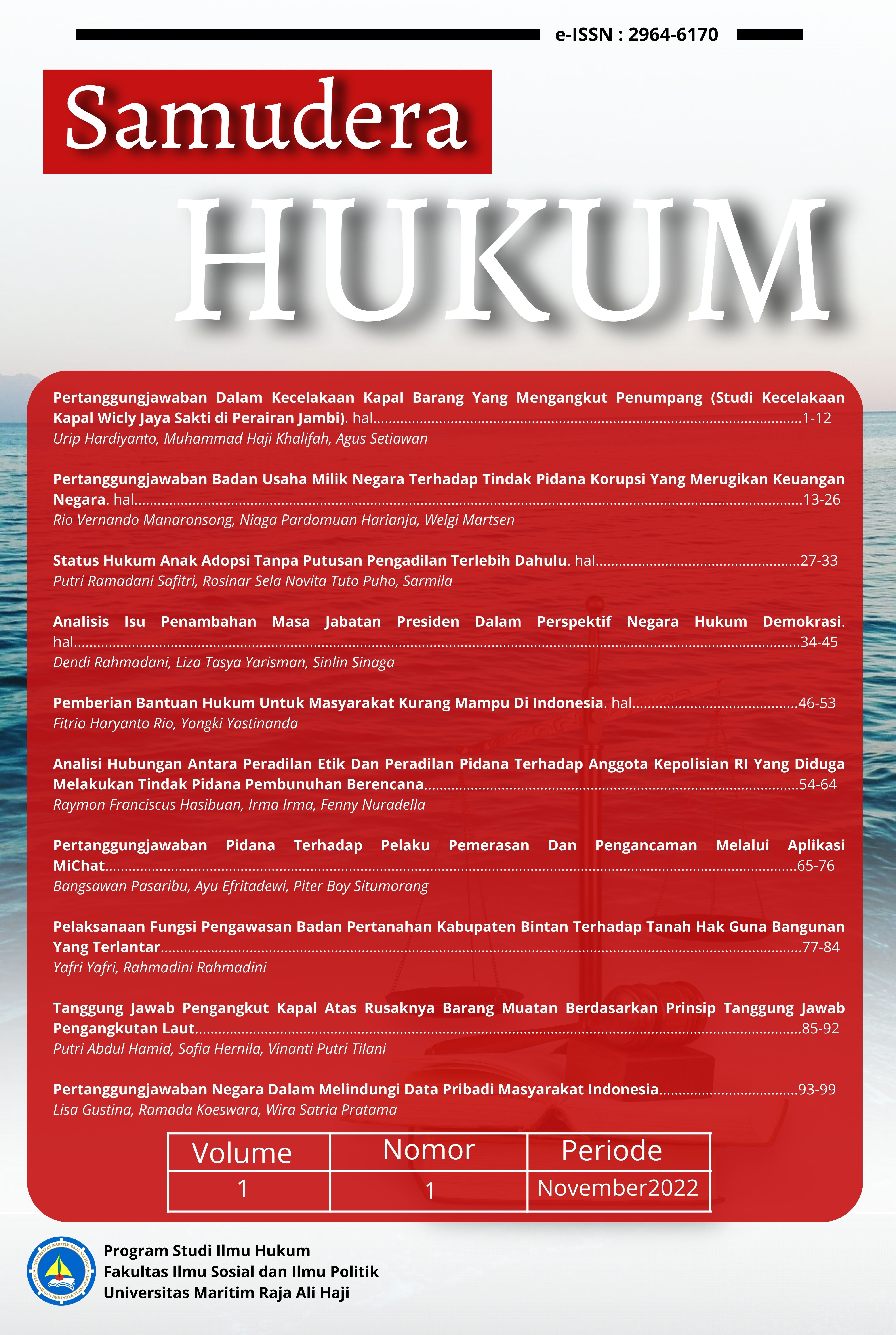 					View Vol. 1 No. 1 (2022): SAMUDERA HUKUM
				